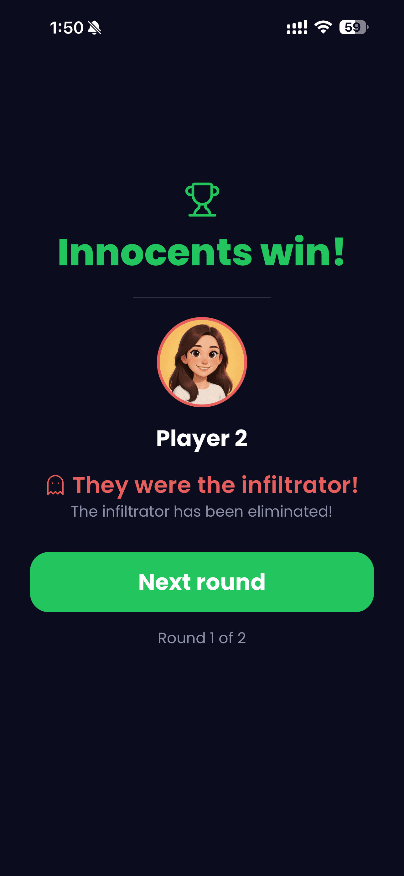 El Infiltrado screenshot 7