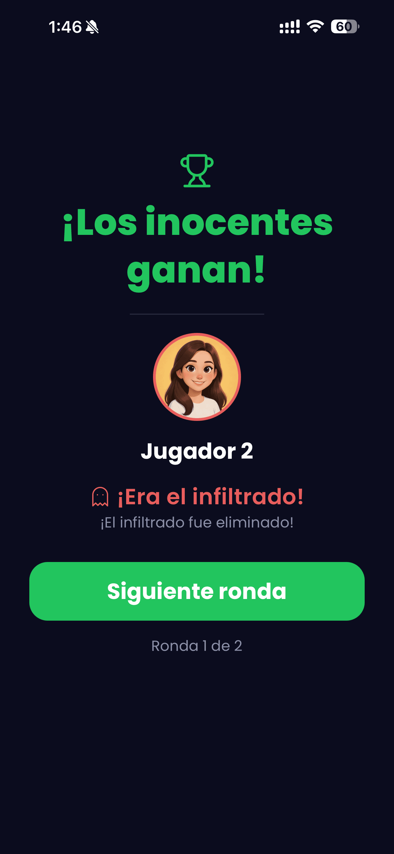 El Infiltrado screenshot 7